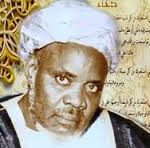 Sheikh Ibrahim Niass Islamic Institute